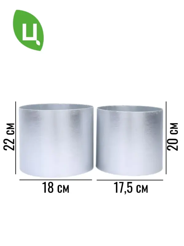 Коробки картонные круглые Юньфу для цветов серебро 2 шт