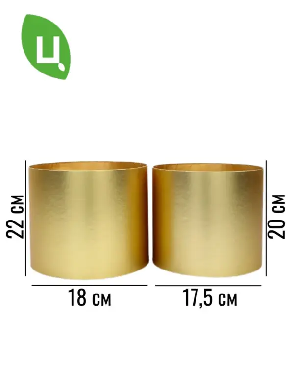 Коробки картонные круглые Юньфу для цветов золото 2 шт