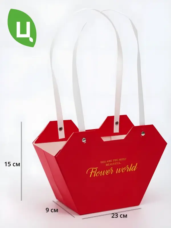 Сумка подарочная плайм пакет 23*15*9 см 10 шт красная