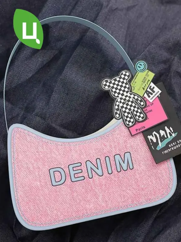 Сумка подарочная плайм пакет DENIM 25*16,5*12 см 2 шт розов