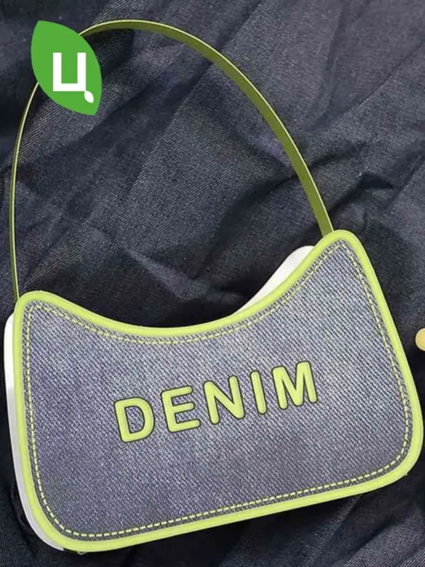 Сумка подарочная плайм пакет DENIM 25*16,5*12 см 2шт т.синяя