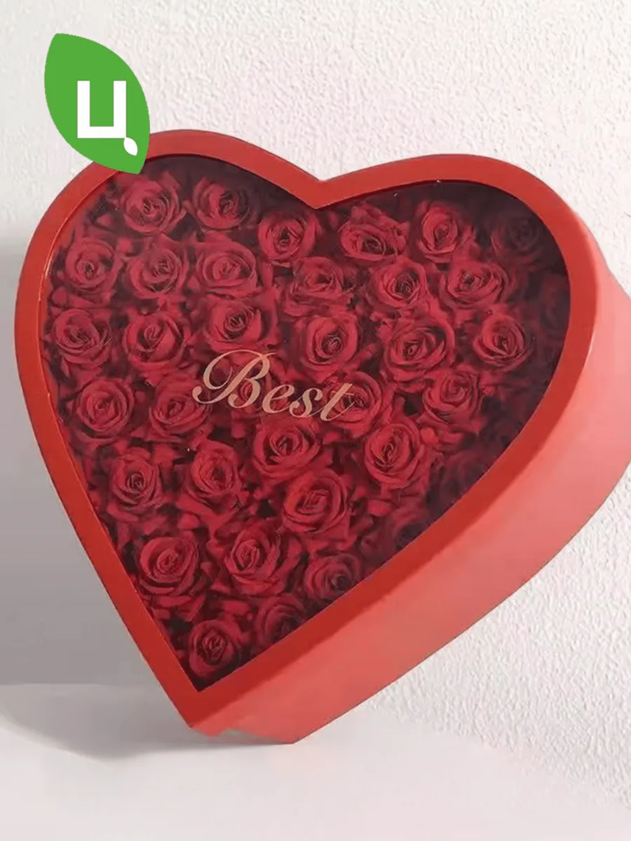 Коробки подарочные Динси красные L:38*15см/S:36*14см 2шт