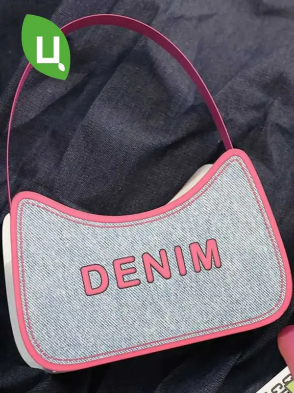 Сумка подарочная плайм пакет DENIM 25*16,5*12 см 2 шт синяя