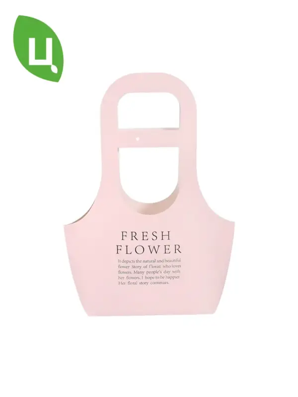 Сумка подарочная плайм пакет 17*7,5*32,5 см 10 шт розовая