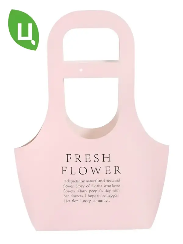 Сумка подарочная плайм пакет 22*10*40 см 10 шт розовая