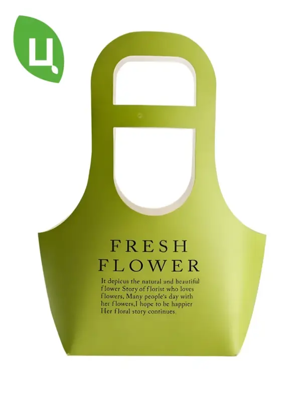 Сумка подарочная плайм пакет 22*10*40 см 10 шт салатовая