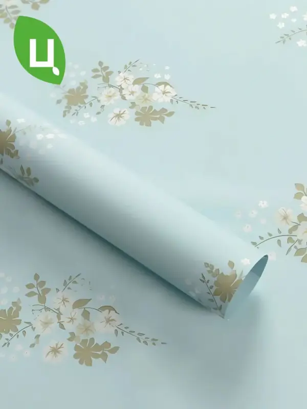 Бумага упаковочная Кванджу Синий 57*57см 20 шт