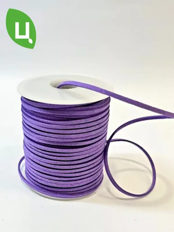 Шнур из искусственной замши для рукоделия 3мм 45м фиолетовый