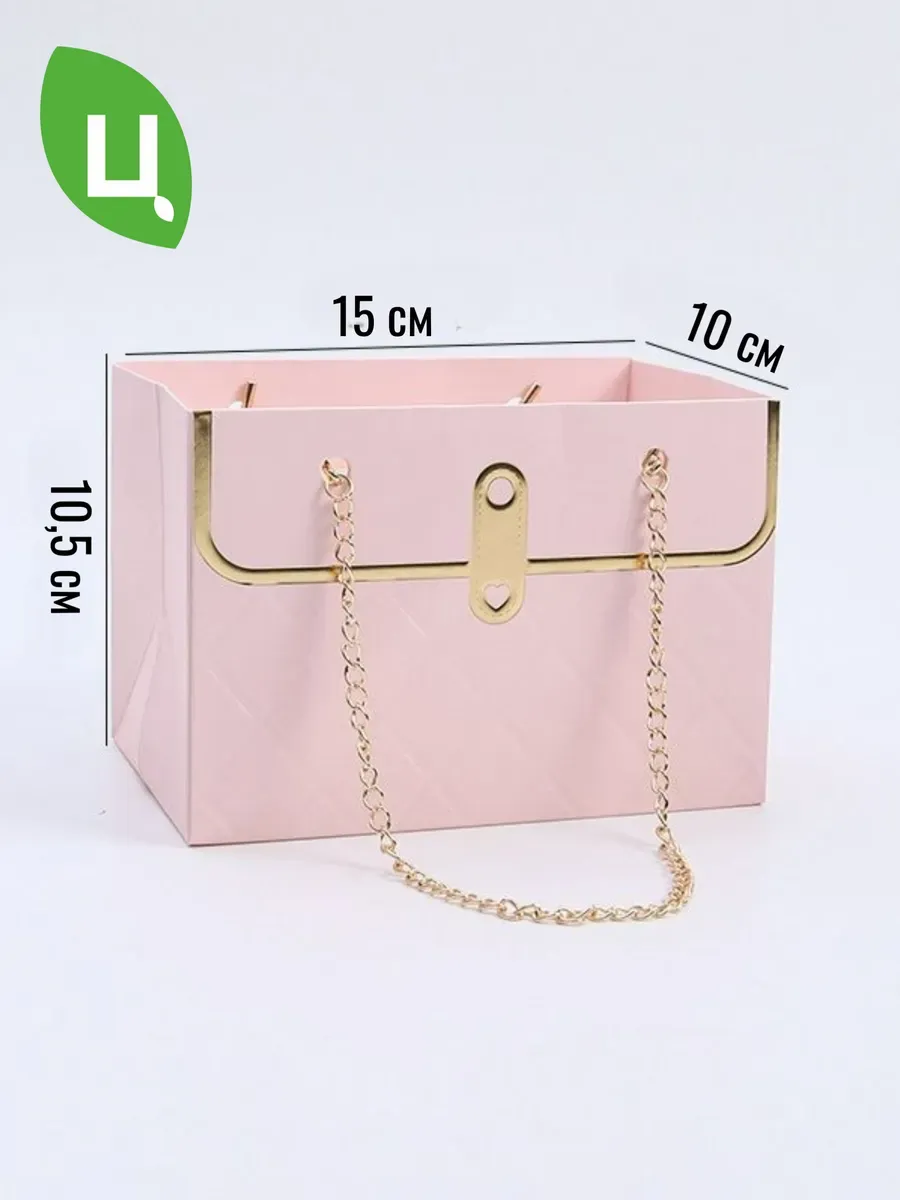 Сумка для цветов подарочный плайм пакет 10*10.5*15 см роз — изображение 2