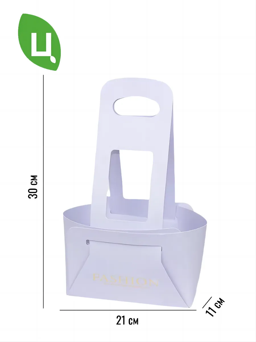 Сумка подарочная плайм пакет Уланчаб 21*11*30 см 1 шт фиолет — изображение 2