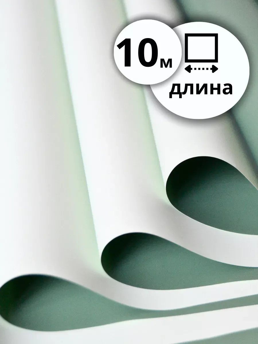 Упаковочная бумага для цветов букетов пленка 10*0,6м зеленая — изображение 3