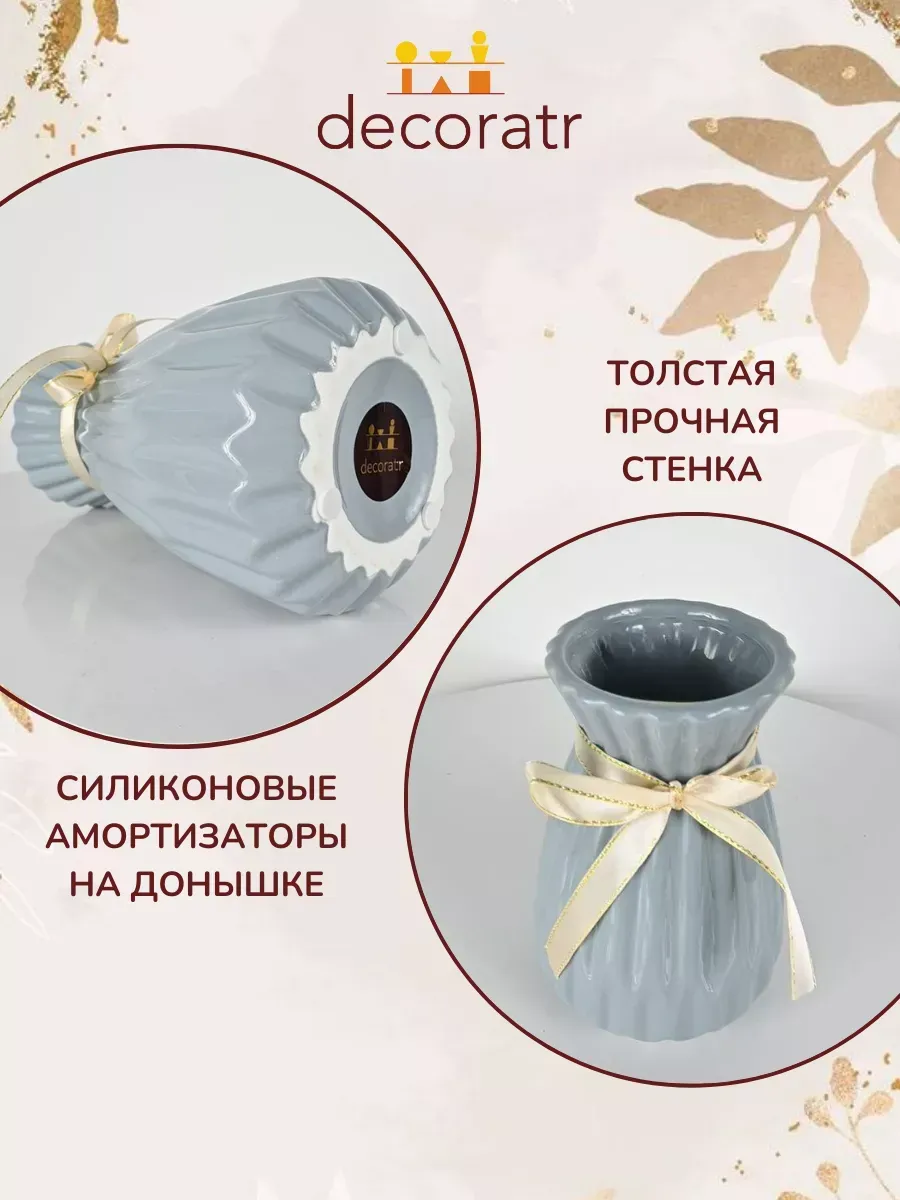 Ваза керамическая для цветов голубая рифленая 15 см — изображение 3