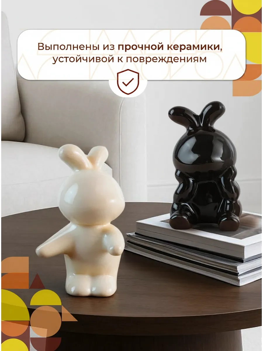 Статуэтки кролики керамические держатели для книг — изображение 3