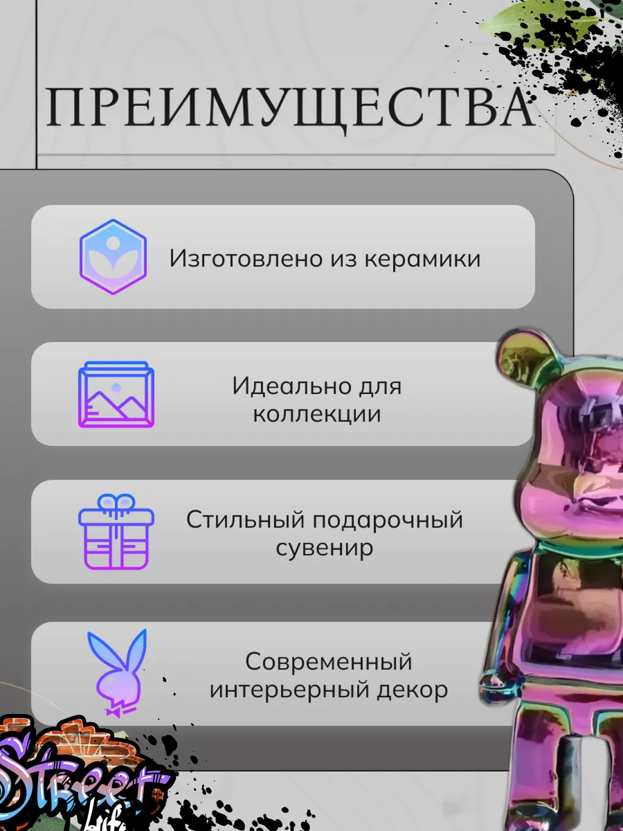 Статуэтка копилка керамическая медведь декоративная 35см бен — изображение 3