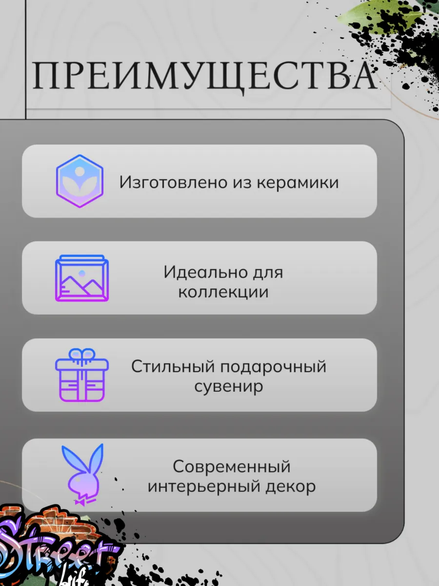 Керамическая статуэтка копилка мишка Bearbrick 36 см — изображение 3