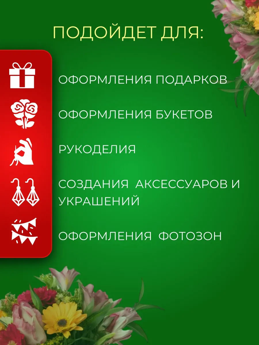 Лента атлас для декора 20 мм 25ярдов 10шт/уп JA-40 синяя — изображение 3