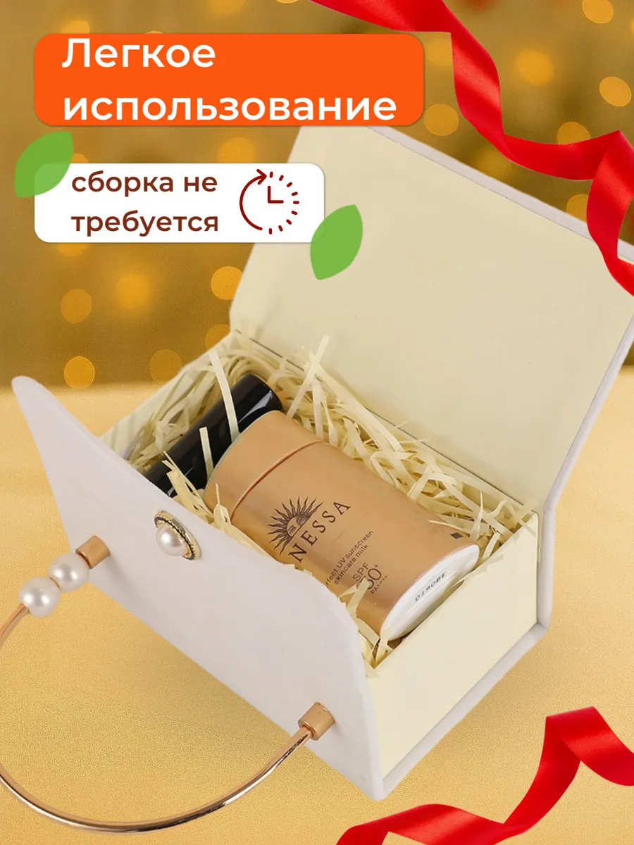 Подарочная коробка для подарков — изображение 4