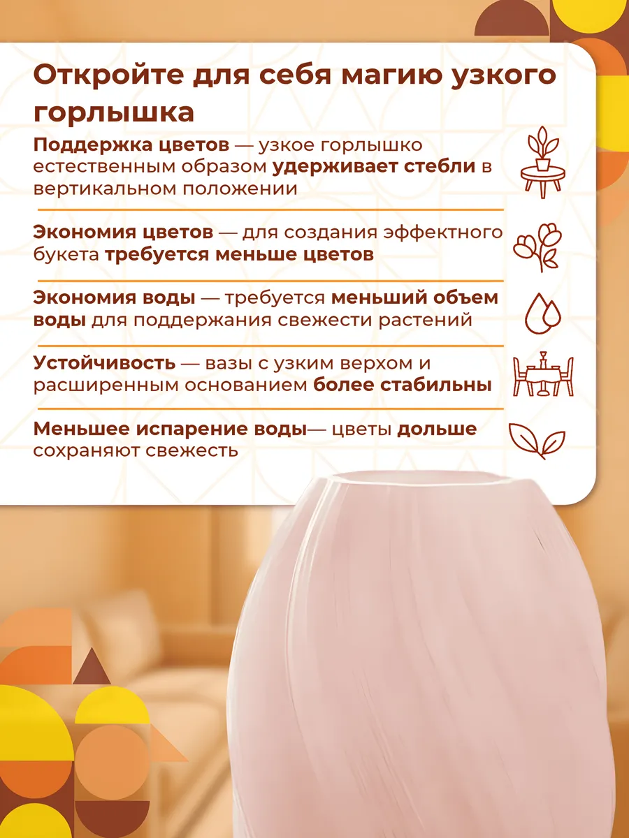 Ваза стеклянная для цветов сиреневая граненая 27см — изображение 4